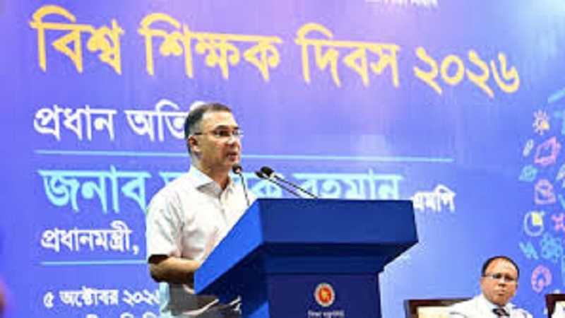 মেধাবীদের প্রথম পছন্দের পেশা করতে শিক্ষকতায় সংস্কার: প্রধানমন্ত্রী